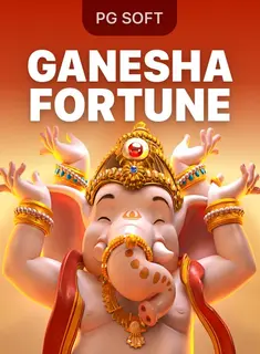 Ganesha Fortune game